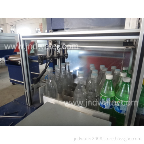 Automatic Shrink Film Packing Machine